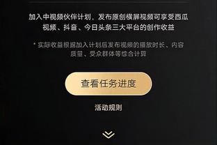 罗马诺：摩纳哥即将在冬窗签下西汉姆后卫科雷尔，交易接近完成